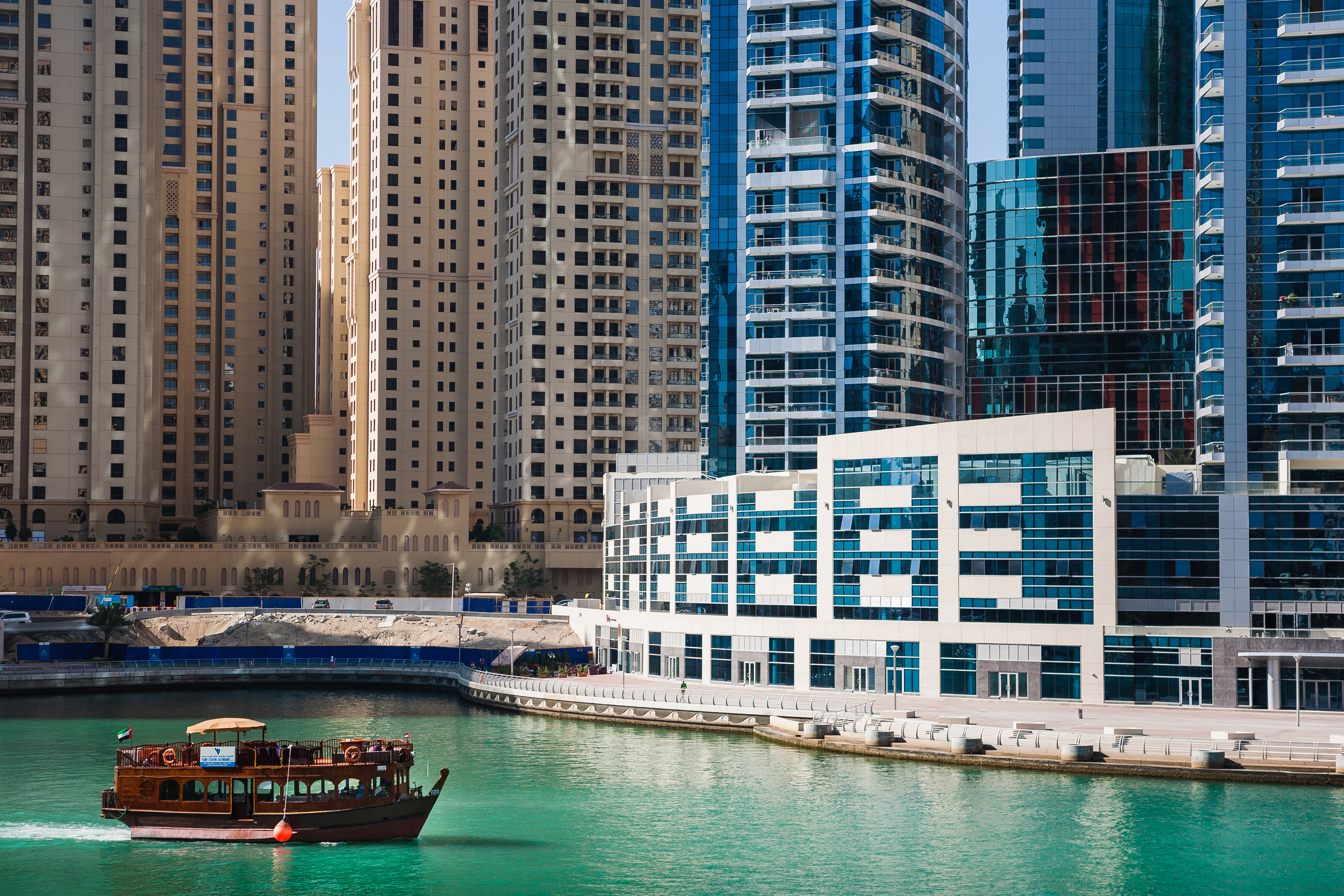Top Real Estate Lead Generation Agencies in Qatar